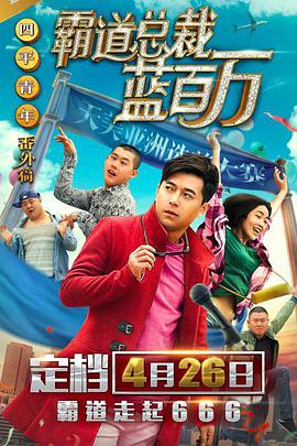 成人亚洲欧美日韩在线观看