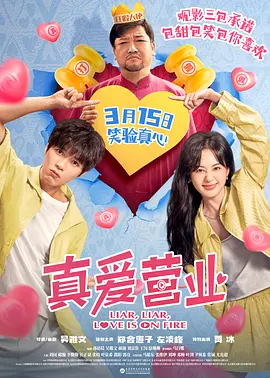 成人亚洲欧美日韩在线观看